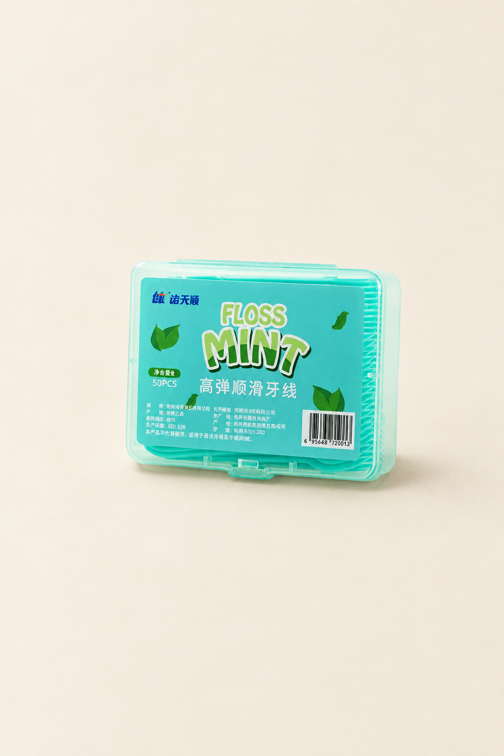 Saveur menthe